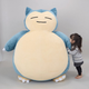 Image for article titled The Snorlax Cushion of Your Dreams Costs $460